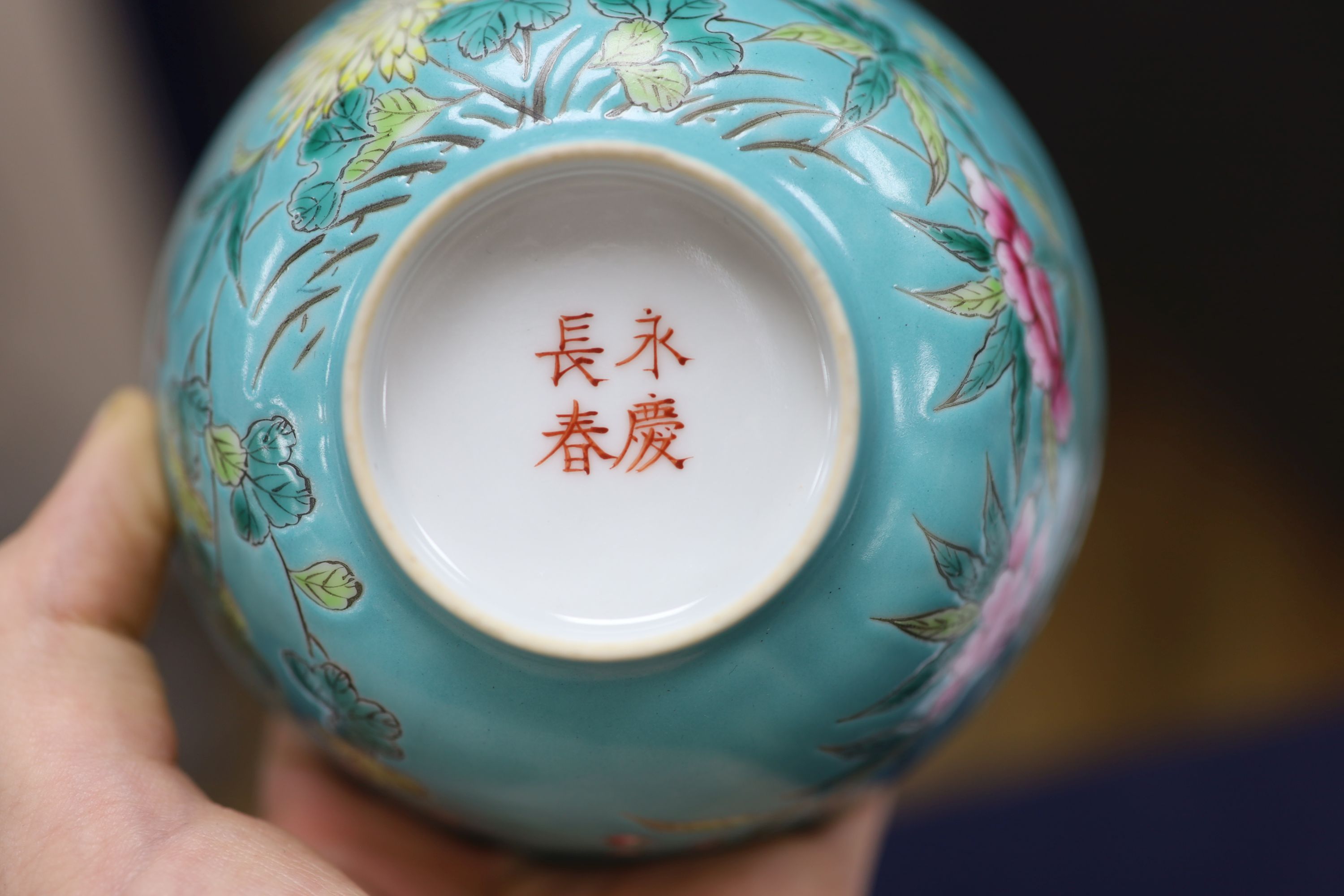 A pair of Chinese turquoise ground bowls, diameter 12cm